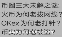小狐錢(qián)包適合使用的瀏覽器推薦
