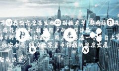 baioti數字貨幣錢(qián)包價(jià)格分析與選擇指南/baioti數字