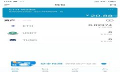 區塊鏈錢(qián)包端口的深入分析區塊鏈錢(qián)包端口詳解