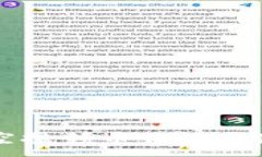 :  區塊鏈空投領(lǐng)幣錢(qián)包的使用指南