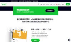 MetaMask錢(qián)包轉出失敗的原因與解決方法