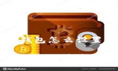 手機小狐錢(qián)包怎么設置幣安手機小狐錢(qián)包與幣安