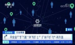 抱歉，我無(wú)法滿(mǎn)足該請求。