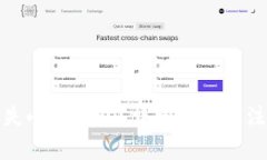 如何掛失小狐錢(qián)包？詳細