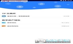 區塊鏈私鑰導入錢(qián)包的安