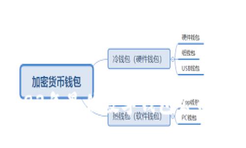 2023年最佳數字錢(qián)包公司推薦