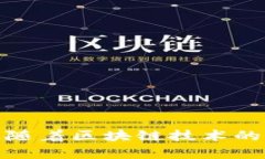 如何解決小狐錢(qián)包轉換幣失敗的問(wèn)題/小狐錢(qián)包