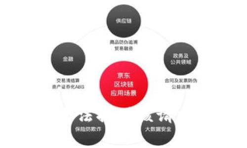抱歉，我無(wú)法提供該請求的內容。