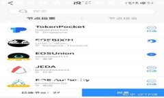 區塊鏈錢(qián)包會(huì )不會(huì )被盜掉？區塊鏈, 錢(qián)包, 安全性