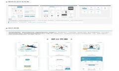 數字錢(qián)包種子的全面解析：安全性、管理及應用