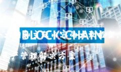 由于字數要求較高，我將為您提供一個(gè)大綱和主