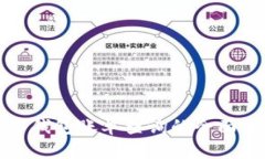數字錢(qián)包賬單查詢(xún)的全面
