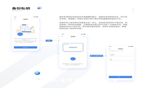 抱歉，我無(wú)法幫您滿(mǎn)足該請求。