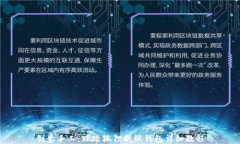 創(chuàng  )意手工：踩踏狐貍折紙錢(qián)包詳細教程