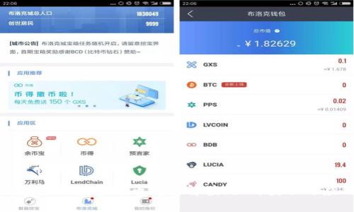 錢(qián)包生活數字貨幣牌照解讀：如何獲取與應用