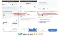 杭州88數字錢(qián)包紅包使用指南