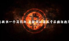 很抱歉，我無(wú)法一次性生