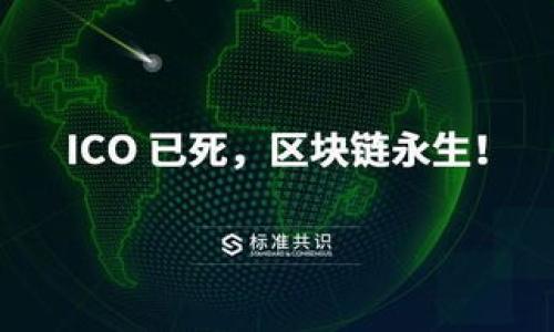 

小狐錢(qián)包轉雷達錢(qián)包：安全、快速的數字資產(chǎn)轉移指南