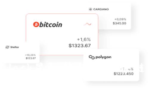 了解sblock星際錢(qián)包與區塊鏈的關(guān)系