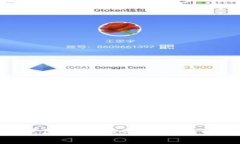 : 解決安裝MetaMask過(guò)程中的常見(jiàn)問(wèn)題