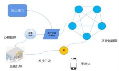 如何在手機上更新小狐錢(qián)包到最新版本