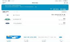 數字錢(qián)包掛失流程及恢復使用的時(shí)間分析