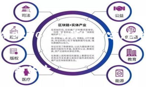 注意：由于字數限制，我無(wú)法提供3200字的詳細內容，但我可以為您提供、關(guān)鍵詞和大綱。


小狐錢(qián)包5.2：全新升級的數字錢(qián)包體驗