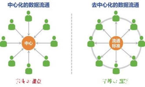 
如何刪除MetaMask錢(qián)包中的地址