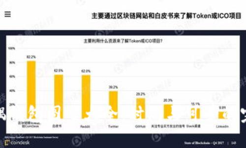 狐貍玩偶錢(qián)包圖案大全：時(shí)尚與可愛(ài)的完美結合