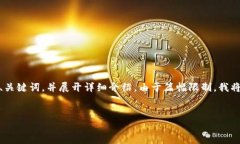 當然可以！有關(guān)“小狐錢(qián)包”的文案寫(xiě)作，我將