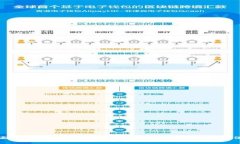 全面解析微信數字錢(qián)包：