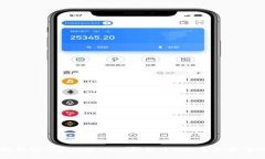 小狐錢(qián)包登錄教程：如何輕松使用賬號和密碼登