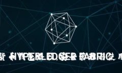 數字貨幣錢(qián)包路徑：安全管理與使用指南