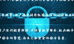 如何將數字錢(qián)包升級為二