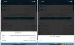 比特派數字智能錢(qián)包：安