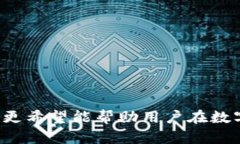 中本聰提到小狐錢(qián)包的操作視頻詳解br中本聰, 小