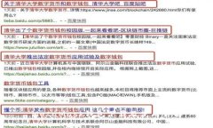 MetaMask錢(qián)包下載及使用詳解