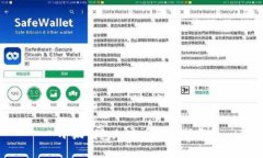 小狐錢(qián)包加密幣獲取指南