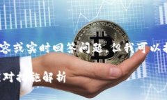 注意：我無(wú)法創(chuàng  )建3200個(gè)字