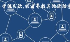 如何領(lǐng)取和使用數字錢(qián)包