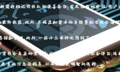 bibao小狐錢(qián)包正規嗎可靠嗎