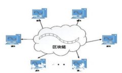 全面解析數字錢(qián)包的類(lèi)型