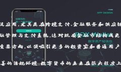 首先，感謝您對電子錢(qián)包