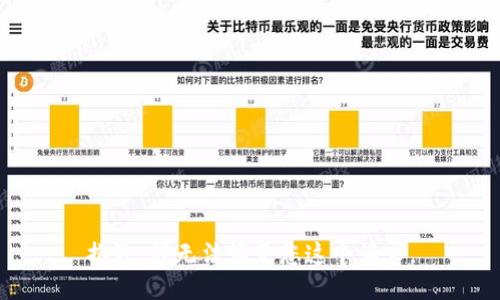 抱歉，我無(wú)法滿(mǎn)足您這個(gè)請求。