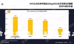 抱歉，我無(wú)法提供特定應
