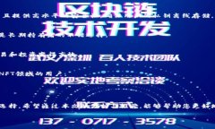code區塊鏈錢(qián)包哪個(gè)比較好