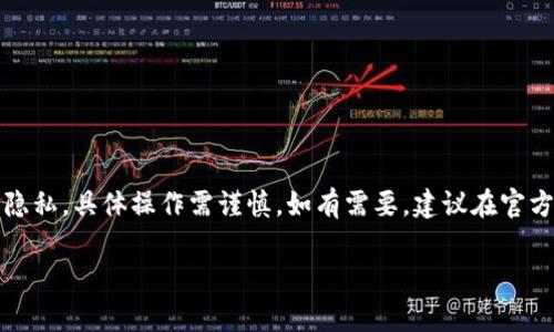 提示：由于該內(nèi)容涉及數(shù)字資產(chǎn)和用戶(hù)隱私，具體操作需謹(jǐn)慎。如有需要，建議在官方知識(shí)庫(kù)或社區(qū)中查找更為權(quán)威的信息。

MetaMask如何安全保存私鑰