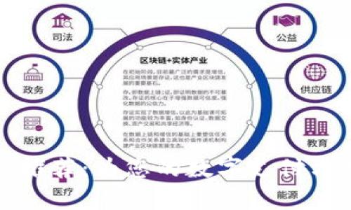深圳數字錢(qián)包名稱(chēng)推薦：為您的數字支付方式找到完美的名字