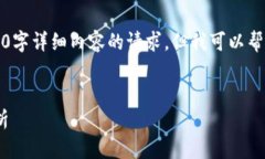 抱歉，這里無法滿足您關(guān)