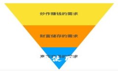  如何在京東自營(yíng)中使用數